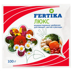 Удобрение для овощей, цветов и рассады 100г ФЕРТИКА ЛЮКС *10/50