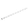 Лампа люминесцентная 18W G13 6,5К Т8 OSRAM (765) *25