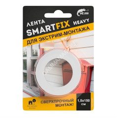 Лента клейкая двусторонняя на вспененной основе "SmartFix" Серая 15мм х 1,5м SFV1515G "W-con" *1/36