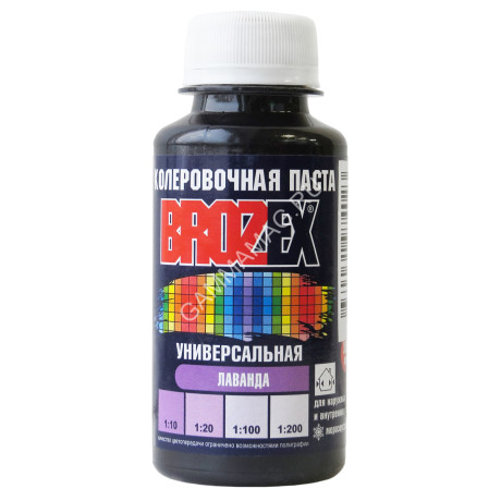 Колер паста лаванда №34 0,1 л BROZEX *6/108