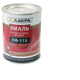 Эмаль ПФ-115 бежевая 2 кг Лакра *1/3/264