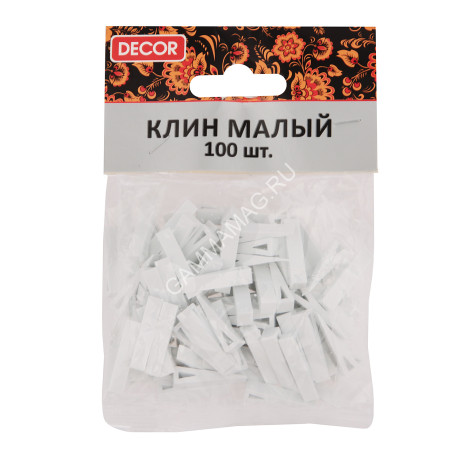 Клин д/кафельной плитки малый 24*7мм (100шт) (338-0023) *1/100/200