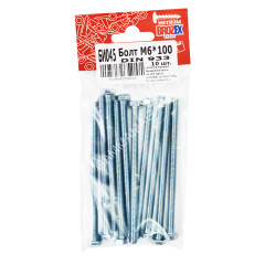 Болт DIN933 BROZEX М6*100 (10шт) *10/100