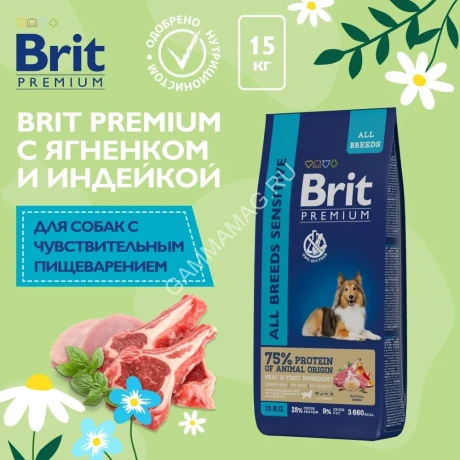 Brit Premium Dog 15кг Sensitive ягненок и индейка чувствительное пищеварение сухой корм для собак всех пород (5050055)