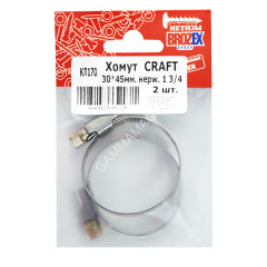 Хомут BROZEX 30-45мм нерж., 1 3/4" (2шт) *10