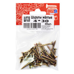 Шурупы жёлтые BROZEX пакет 4*30 (30шт) *10/100
