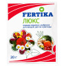 Удобрение для овощей, цветов и рассады 20г ФЕРТИКА ЛЮКС *10/100