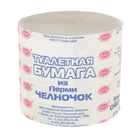 Бумага туалетная 1сл без втулки 50м Челночок (арт.208) *48/1152