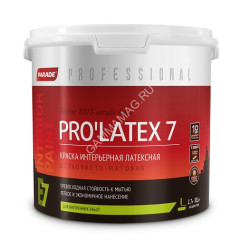 Краска латексная для стен и потолков 2,7 л PARADE E7 PRO LATEX моющаяся шелк-матовая База С *1/168