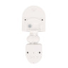 Датчик движения настенный ДДС-01 1100Вт IP44 TDM SQ0324-0006 *1/50