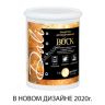 Воск защитно-декоративный 1 кг ДАЛИ -decor *1/6/384
