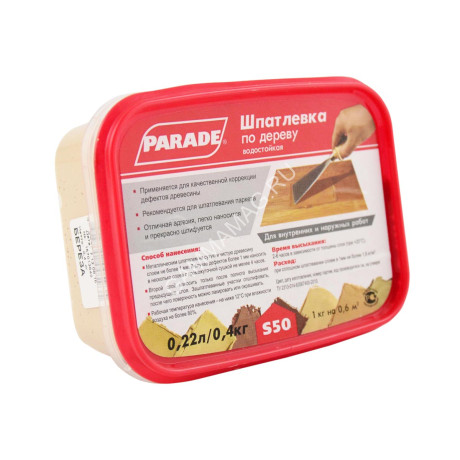 Шпатлевка по дереву береза 0,4 кг PARADE S50 *8/1440