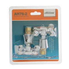 Маховик с кран-буксой Accoona AH76-2 (блистер) *1/40
