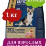 Brit Premium Dog 1кг Adult Medium курица для взрослых собак средних пород (10–25 кг) (49943)