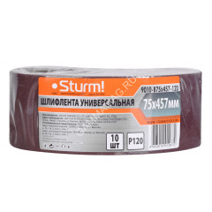 Шлифлента 76*533 №120 STURM 9010-В76x533-120 (набор 10шт.) *1/25