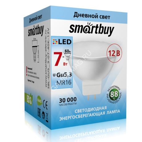 Лампа светодиодная 7W GU5,3 рефлектор 4К нейтральный 12V MR16 Smartbuy *10/100
