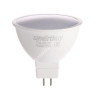 Лампа светодиодная 7W GU5,3 рефлектор 4К нейтральный 12V MR16 Smartbuy *10/100