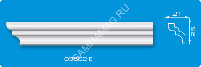 Плинтус потолочный 03502Е 2,0м 24*25 "Формат" *90/180