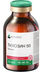 Тилозин (Nita-Farm) 50 20мл антибактериальное средство для инъекций (ЛИЦЕНЗИЯ)
