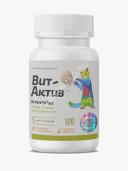 Вит-Актив BrewersPlus К-П Пивные дрожжи 120таб для кошек и котят