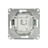 Механизм выключателя "Glossa" 1кл. белый GSL000111 * 1/20