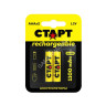 Аккумулятор СТАРТ HR03 AAA 1100mAh Ni-MH BL2 (блистер 2шт) *1/12/192