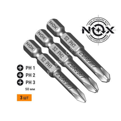 Набор бит 50мм PH1/PH2/PH3 (3шт) хвостовик1/4"HEX COREBIT (арт.336006) NOX *1/100