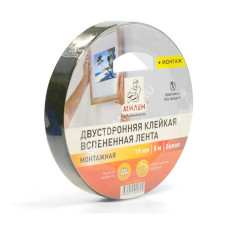 Лента клейкая двусторонняя на вспененной основе "Монтаж" Белая 12мм х 5м "МИЛЕН" TFМ202T *1/12