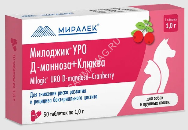МИЛОДЖИК УРО Д-манноза+клюква 1г. (для собак и крупных кошек), 30 табл