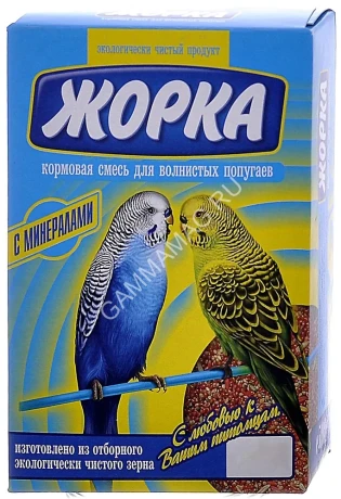 Жорка 0,5кг корм для волнистых попугаев с Минералами (новая упаковка)