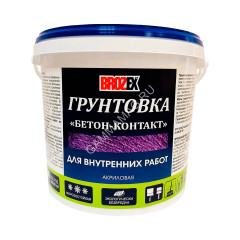 Грунтовка акриловая для внутренних работ БЕТОН-КОНТАКТ 2кг BROZEX *4/192