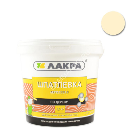 Шпатлевка по дереву береза 1,5 кг Лакра *1/6/432