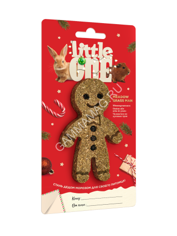 Little One 0,055кг новогоднее лакомство-игрушка Человечек из луковых трав для морских свинок, кроликов, шиншил и дегу