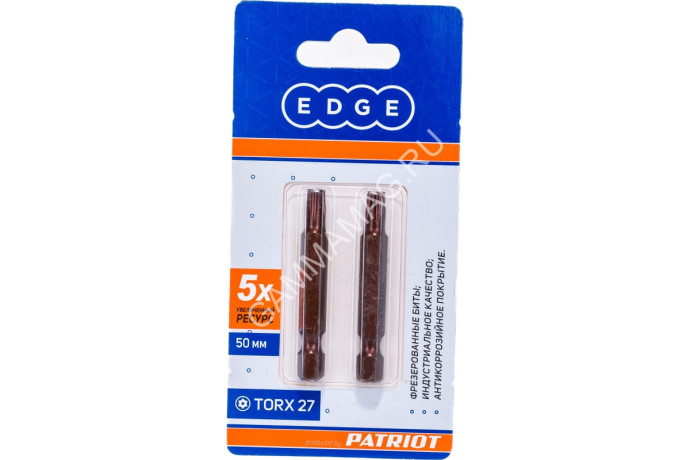 Бита звездочка Т27х50мм (2шт) фрезерованные S2 хвостовик1/4"Е EDGE PATRIOT *1/20