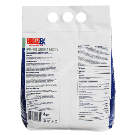 Шпаклевка цементная WR 75 Финиш Цемент(ШС-33) 4 кг BROZEX *5/150