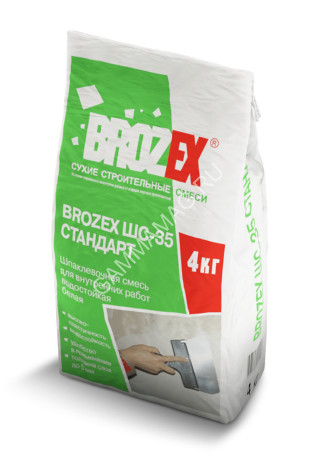 Шпаклевка цементная WR 75 Финиш Цемент(ШС-33) 4 кг BROZEX *5/150