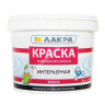 Краска акриловая для стен и потолков 3 кг Лакра Белоснежная интерьерная *1/144