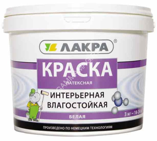 Краска латексная для стен и потолков 3 кг Лакра влагостойкая Белоснежная интерьерная *1/144