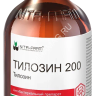 Тилозин (Nita-Farm) 200 50мл (ЛИЦЕНЗИЯ)