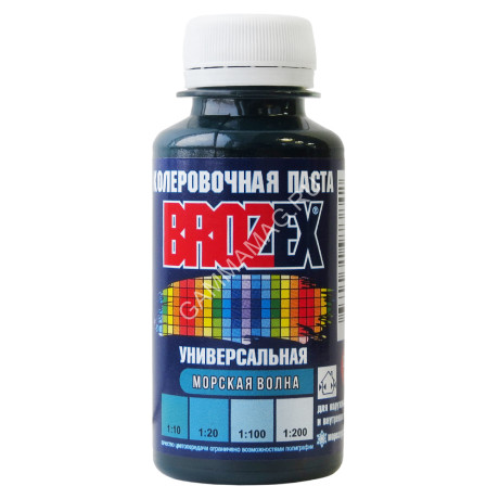 Колер паста морская волна №15 0,1 л BROZEX *6/108