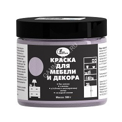 Краска акриловая для мебели и декора Светло-лиловый 0,5 кг Новбытхим *1/6
