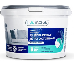 Краска акриловая для стен и потолков 3 кг Лакра влагостойкая Белоснежная интерьерная *1/144