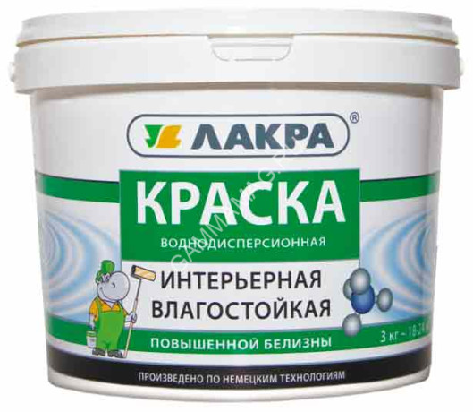 Краска акриловая для стен и потолков 3 кг Лакра влагостойкая Белоснежная интерьерная *1/144