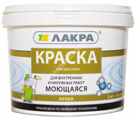 Краска латексная для стен и потолков 3 кг Лакра моющаяся Белоснежная *1/144