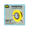 Рулетка 50м х13мм пластик. корпус фиберглассовая лента арт.3017250 888 *1/30