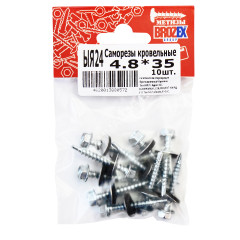 Саморезы кровельные BROZEX пакет 4,8*35 (10шт) *10/100