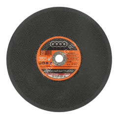 Круг отрезной 355*3,5*25,4 по МЕТАЛЛУ EDGE *1/10/200
