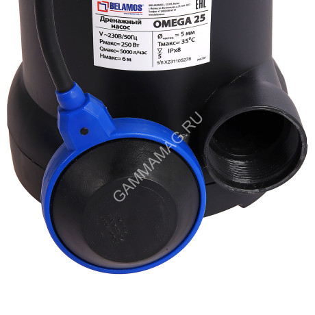 Насос погружной дренажный д/чистой воды 250Вт 5000л/час шнур 10м BELAMOS Omega 25 *1/4