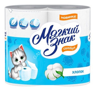 Бумага туалетная 2сл Мягкий знак Comfort Белая (4 рул) (С73) (аналог ЖЕ303)*24