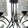 Люстра N2338/5 BK 5*40W E27 (d=600; h=635) VERNER LIGHTING *1